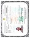 USCIS Photo